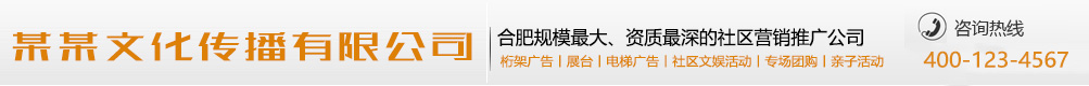 小时了了网
